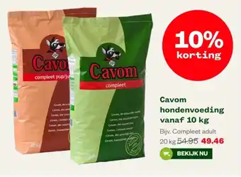 Welkoop Cavom hondenvoeding aanbieding