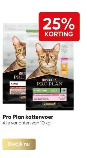 Pets Place Pro plan kattenvoer aanbieding