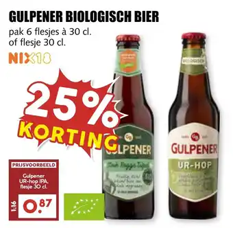 MCD Supermarkt Gulpener biologisch bier aanbieding