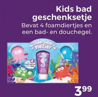 Trekpleister Kids bad geschenksetje aanbieding