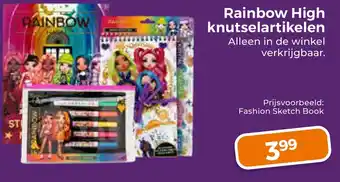 Trekpleister Rainbow high knutselartikelen aanbieding