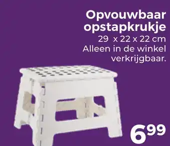 Trekpleister Opvouwbaar opstapkrukje aanbieding