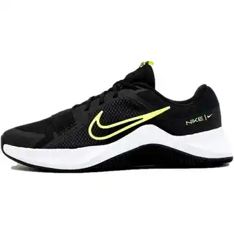 Spartoo Hardloopschoenen nike zapatillas mc trainer 2 dm0823 aanbieding