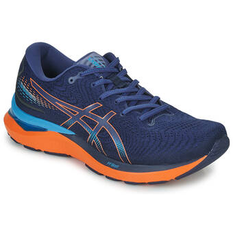 Asics cumulus online aanbieding