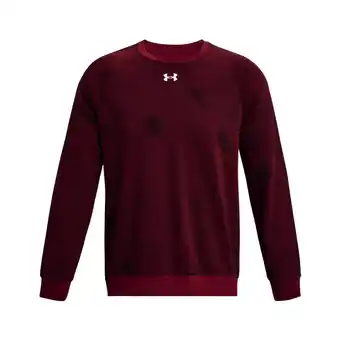 Spartoo Sweater under armour sudadera hombre fleece 1379756 aanbieding