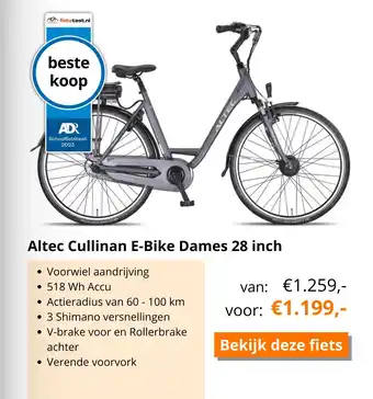 Superfietsen Altec cullinan e-bike dames 28 inch aanbieding