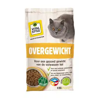 Welkoop Vitalstyle overgewicht - kattenvoer - gevogelte 4 kg aanbieding