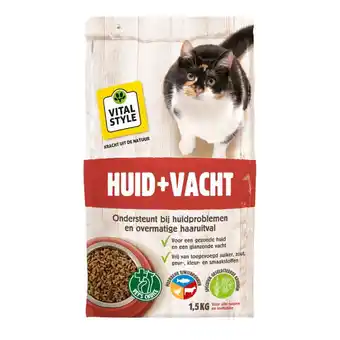 Welkoop Vitalstyle huid + vacht - kattenvoer - gevogelte 1,5 kg aanbieding