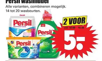 Dirk Persil aanbieding