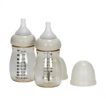 Babypark We-too standaardfles - 260 ml - oatmeal - 2-pack aanbieding