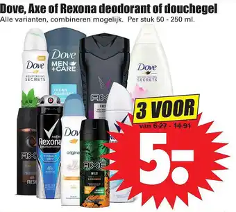 Dirk Dove, Axe of Rexona deodorant of douchegel aanbieding