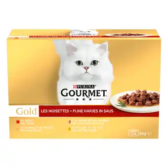 Dekamarkt Gourmet gold fijne hapjes in saus 12 stuks aanbieding