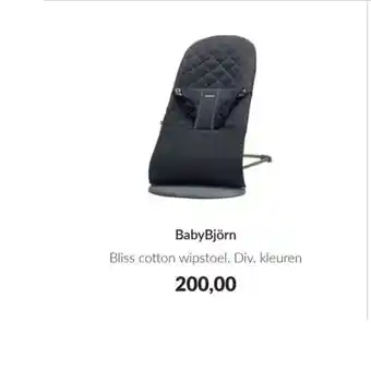 Babypark Babybjörn aanbieding