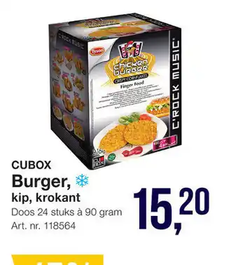 Bidfood Cubox Burger, kip, krokant 90 gram aanbieding