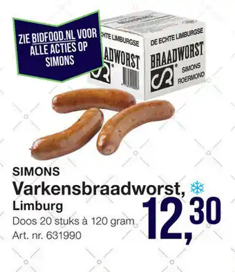 Bidfood Simons Varkensbraadworst, Limburg 120 gram aanbieding