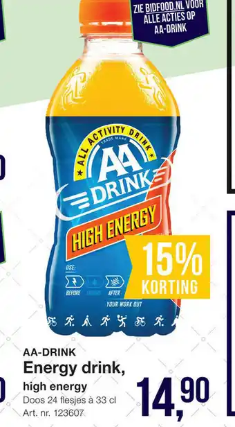 Bidfood AA-drink Energy drink, high energy aanbieding