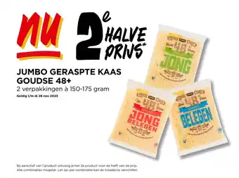 Jumbo JUMBO GERASPTE KAAS GOUDSE 48+ aanbieding