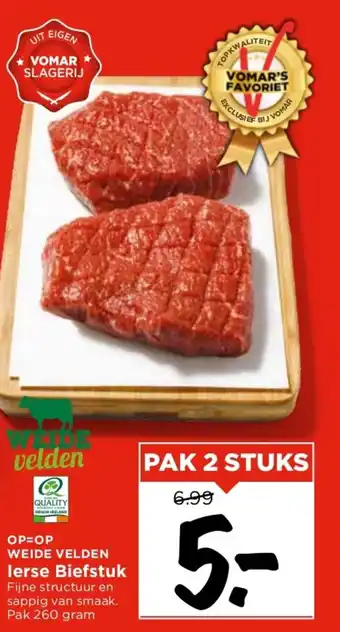 Vomar Voordeelmarkt lerse Biefstuk 260g aanbieding