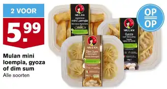 Hoogvliet Mulan mini loempia, gyoza of dim sum aanbieding