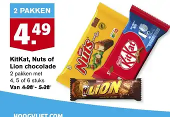 Hoogvliet KitKat, Nuts of Lion chocolade aanbieding