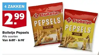 Hoogvliet Bolletje Pepsels aanbieding