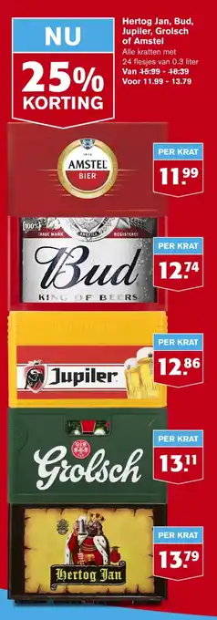 Hoogvliet Hertog Jan, Bud, Jupiler, Grolsch of Amstel aanbieding