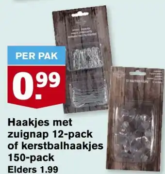 Hoogvliet Haakjes met zuignap 12-pack of kerstbalhaakjes 150-pack aanbieding