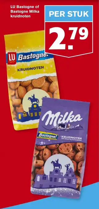 Hoogvliet LU Bastogne of Bastogne Milka kruidnoten aanbieding