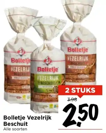 Vomar Voordeelmarkt Bolletje Vezelrijk Beschuit aanbieding