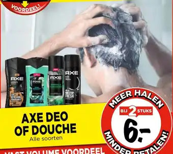 Vomar Voordeelmarkt AXE DEO OF DOUCHE aanbieding