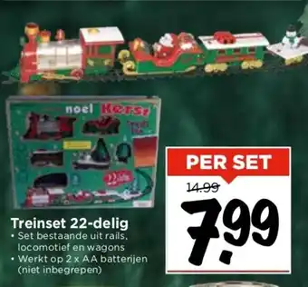 Vomar Voordeelmarkt Treinset 22-delig aanbieding