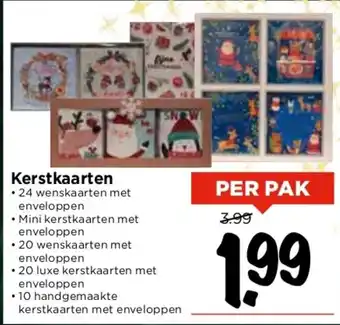 Vomar Voordeelmarkt Kerstkaarten aanbieding
