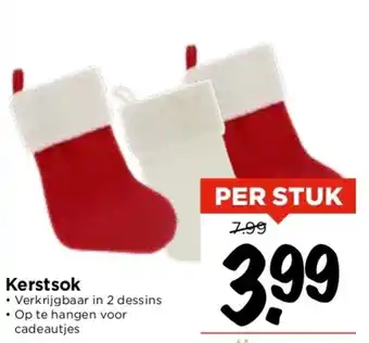 Vomar Voordeelmarkt Kerstsok aanbieding