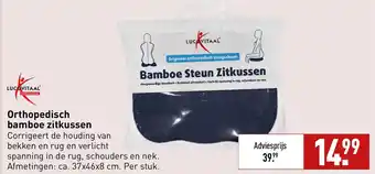 ALDI Orthopedisch bamboe zitkussen aanbieding