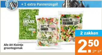 Albert Heijn Alle AH Kleintje groentegemak aanbieding