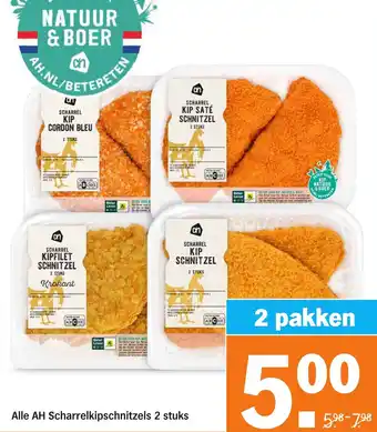 Albert Heijn Alle AH Scharrelkipschnitzels 2 stuks aanbieding