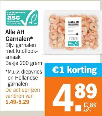 Albert Heijn Alle AH Garnalen aanbieding