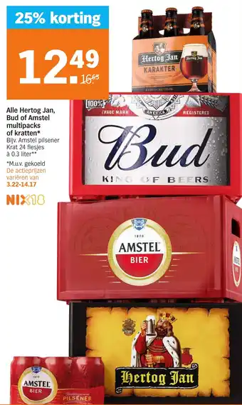 Albert Heijn Alle Hertog Jan, Bud of Amstel multipacks of kratten aanbieding