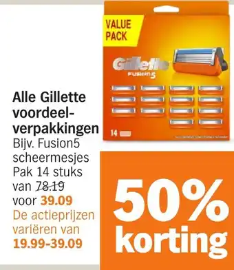 Albert Heijn Alle Gillette voordeelverpakking aanbieding