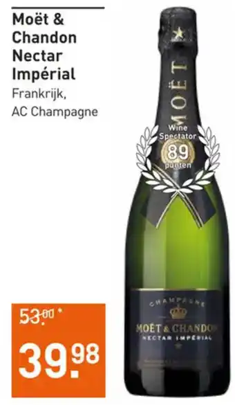 Gall & Gall Moët & Chandon Nectar Impérial aanbieding