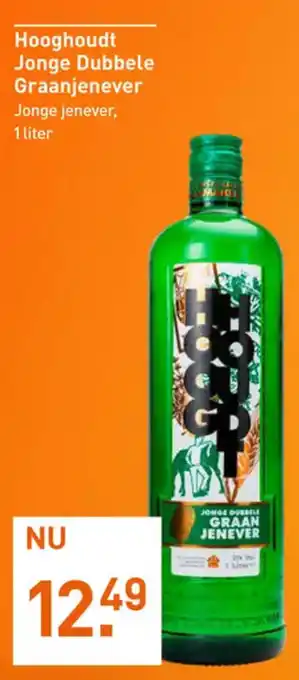 Gall & Gall Hooghoudt Jonge Dubbele Graanjenever 1 liter aanbieding