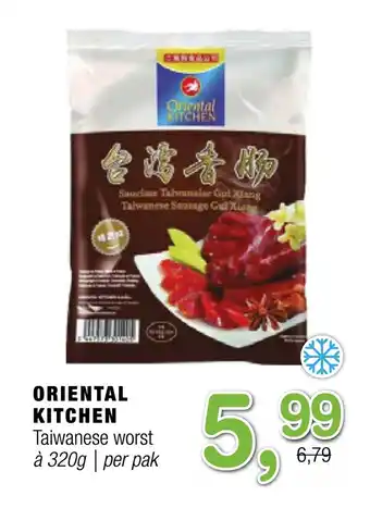 Amazing Oriëntal ORIENTAL KITCHEN Taiwanese worst aanbieding