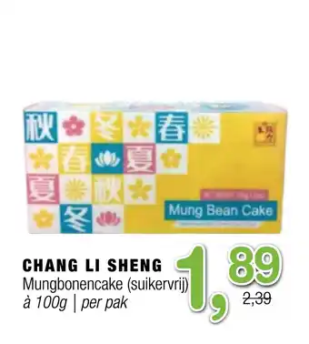 Amazing Oriëntal CHANG LI SHENG Mungbonencake (suikervrij) aanbieding