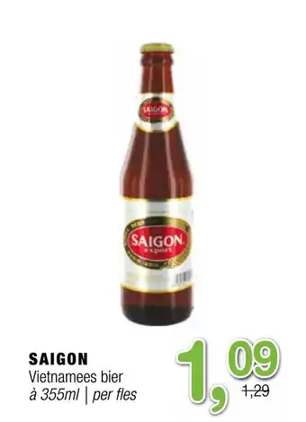 Amazing Oriëntal SAIGON Vietnamees bier aanbieding