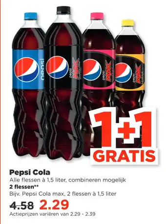 PLUS Pepsi cola aanbieding