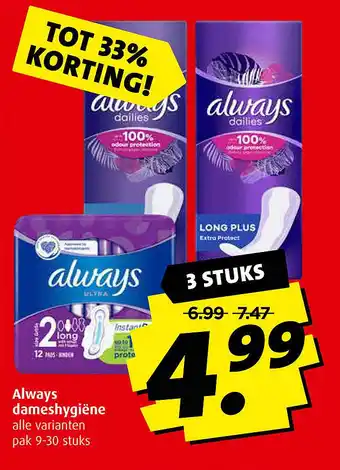 Boni Always dameshygiëne aanbieding