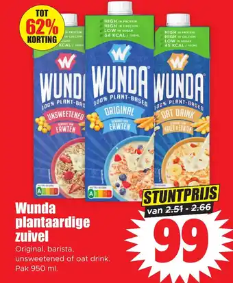 Dirk Wunda plantaardige zuivel aanbieding