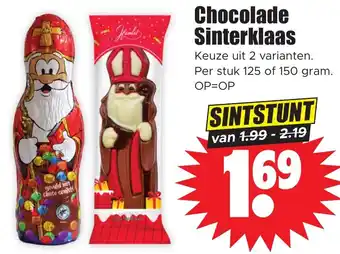 Dirk Chocolade Sinterklaas aanbieding