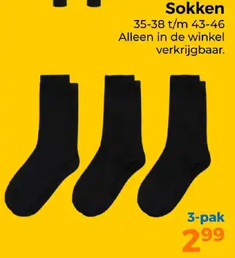 Trekpleister Sokken aanbieding