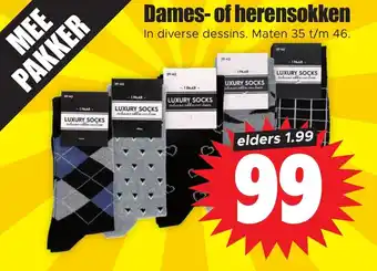 Dirk Dames- of herensokken aanbieding